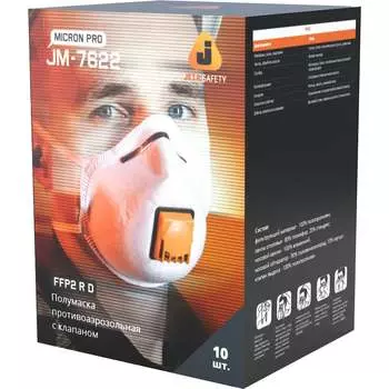 Чашеобразный респиратор Jeta Safety JM-7622