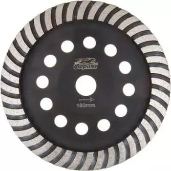 Чашка алмазная Gepard Turbo GP0806-180