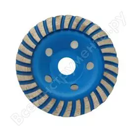 Алмазная чашка TRIO-DIAMOND TCW161