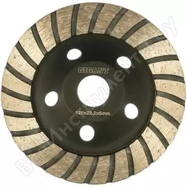 Алмазная чашка Gigant