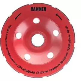 Чашка алмазная турбо flex 206-202 (125х22 мм) hammer 30701