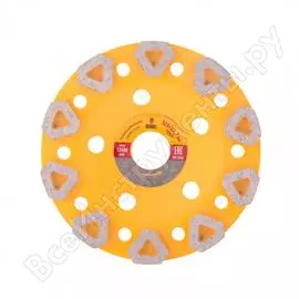 Зачистная алмазная чашка Denzel Бриллиант 72973