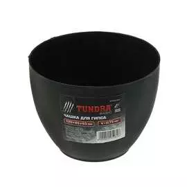 Чашка для гипса TUNDRA