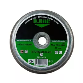 Шлифовальная чашка по камню D.BOR