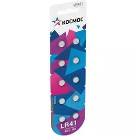 Часовой элемент питания КОСМОС KOCG3(LR41)10BL