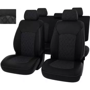 Чехлы для Chevrolet Cruze I 2009-2015 г.в. PSV