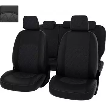 Чехлы для Ford Focus II 2005-2011 г. Ghia Titanium PSV