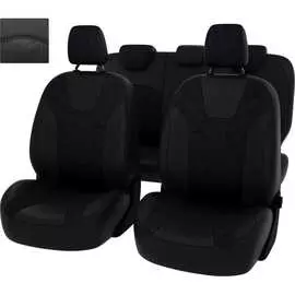 Чехлы для Ford Kuga II 2012-2016 г. PSV