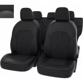 Чехлы для Geely Atlas I 2016- PSV