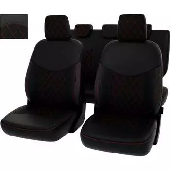 Чехлы для Kia Ceed I 2006-2012 г.в. PSV