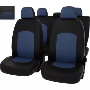 Чехлы для Kia K5 III 2020- PSV