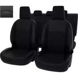 Чехлы для Nissan Qashqai II 2013 PSV