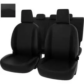 Чехлы для Nissan Qashqai II 2013 PSV