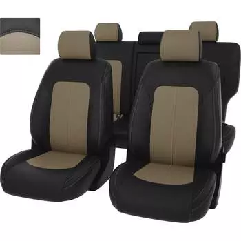 Чехлы для Toyota Camry XV50 2011-2018 PSV 122452