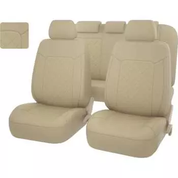 Чехлы Elegant Next PSV 132789