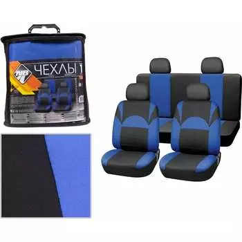 Чехлы на сиденья Nova Bright Fusion URBAN 47404