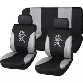 Чехлы на сиденья SKYWAY Forward-10 S01301021