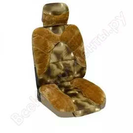 Чехлы на сиденья SKYWAY