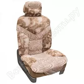 Чехлы на сиденья skyway меховые, искусственный мутон, 5 предметов s03001043