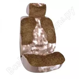 Меховые чехлы на сиденья SKYWAY S03001045