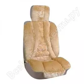 Меховые чехлы на сиденья SKYWAY S03001044