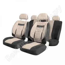 Чехлы на сиденья SKYWAY