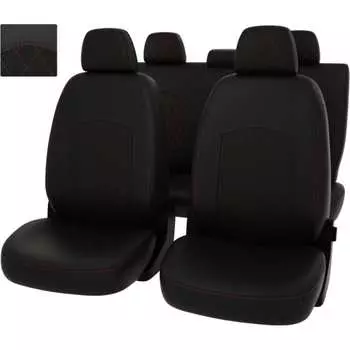 Чехлы PSV VW Polo VI 2020 РОМБ 135028