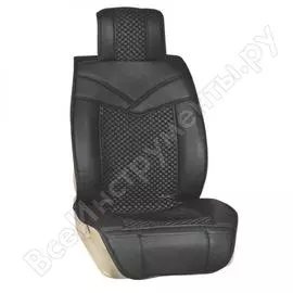 Чехлы сиденья SKYWAY S01301108