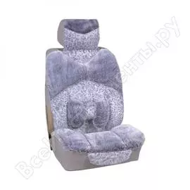 Меховые искусственные чехлы на сиденья SKYWAY S03001048