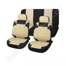 Чехлы на сиденья SKYWAY Prestige-4 S01301014