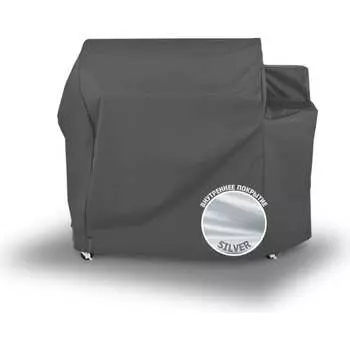 Чехол для гриля Tplus