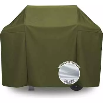 Чехол для гриля Tplus