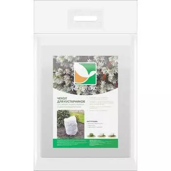 Чехол для кустарников Агротекс 32.01.68.24.01.000.0000.1200.00