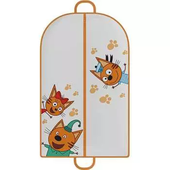 Чехол для одежды для детей HOMSU