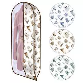 Чехол для одежды МУЛЬТИДОМ ПУТЕШЕСТВИЯ МТ70-136