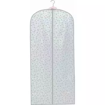 Чехол для одежды You'll Love Smart Storage 75513