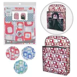 Чехол для сумки МУЛЬТИДОМ ОМЕГА МТ70-82