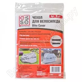 Чехол для велосипеда ESSE BI01