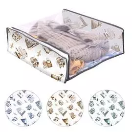 Чехол для вещей МУЛЬТИДОМ