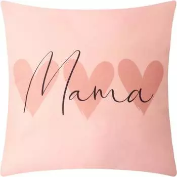 Чехол на подушку Этель