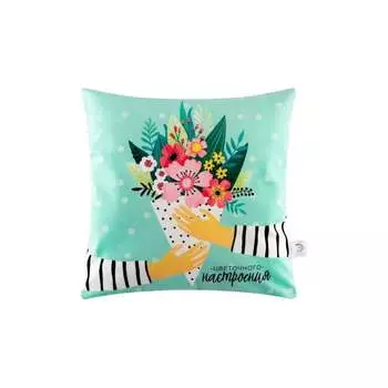 Чехол на подушку Этель