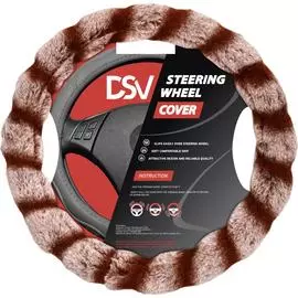 Чехол на руль DSV