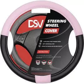 Чехол на руль DSV