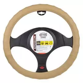 Чехол на руль Heyner 600500