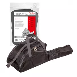 Чехол-сумка для бензопилы COFRA RC-5111