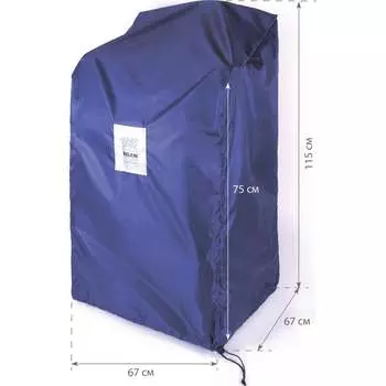 Чехол укрывной для садовых кресел до 6 шт. BELON familia ЧСК-1-ТС