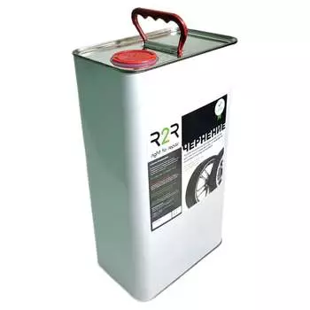 Чернение R2R diamond rubber ж/б, 5 л 4040-DR-5