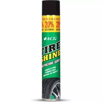 Чернение шин ACG TIRE SHINE 1022942