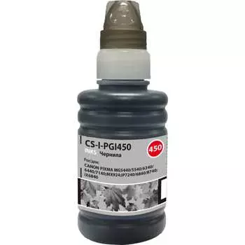 Чернила для canon pixma g640/540 Cactus 1171301