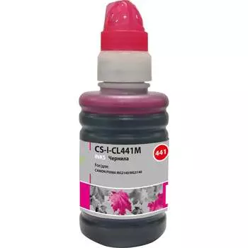 Чернила для canon pixma ip4850/mg5250/mg5150/ix6550 Cactus